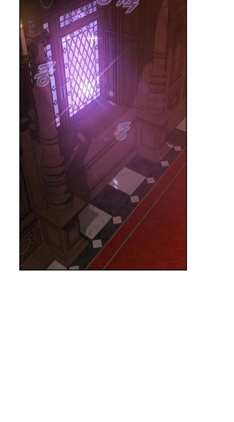 Read Hero the Maximum chapter 4 image 137 on Lezhin
