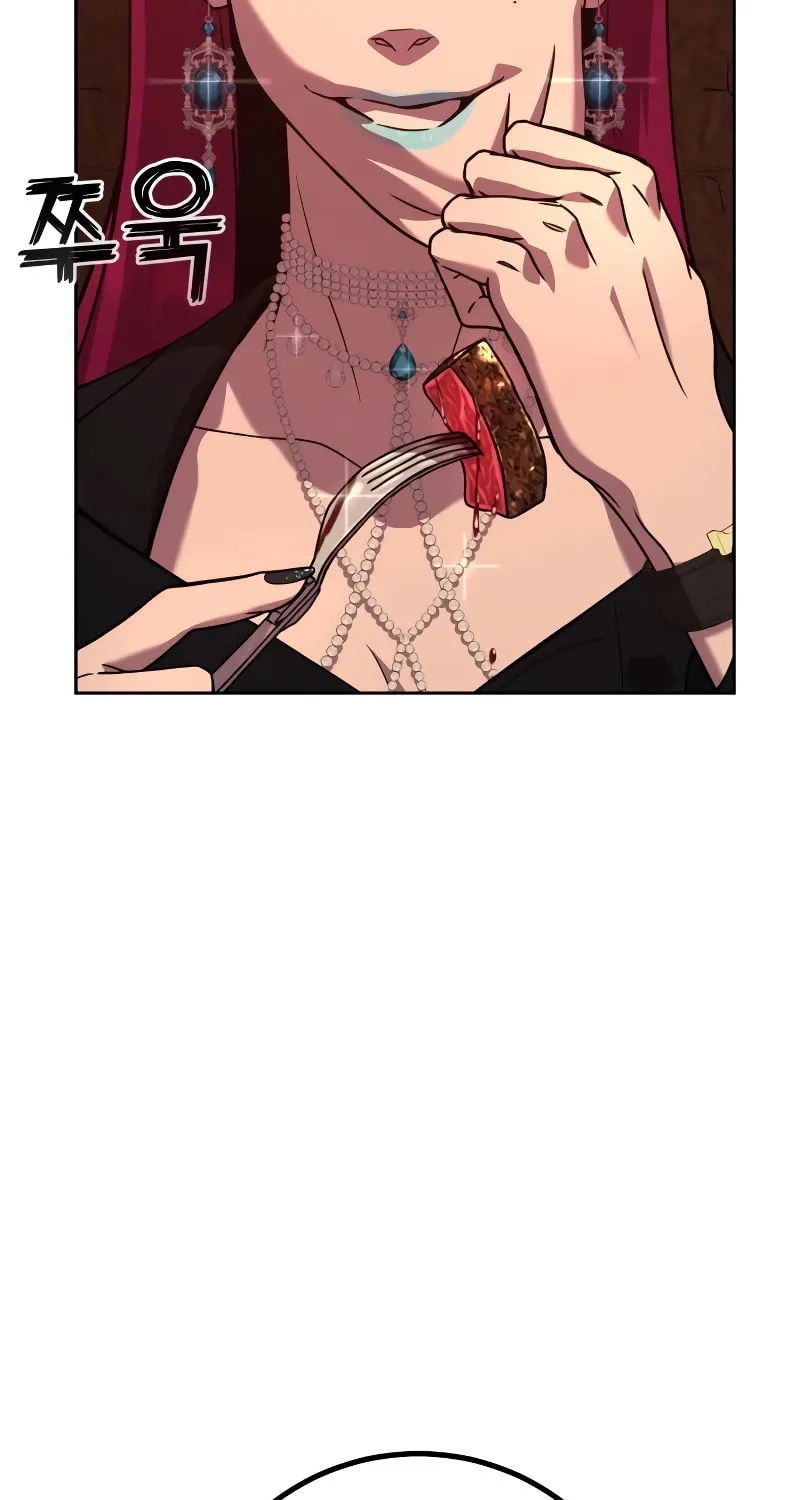 Read Hero the Maximum chapter 4 image 158 on Lezhin