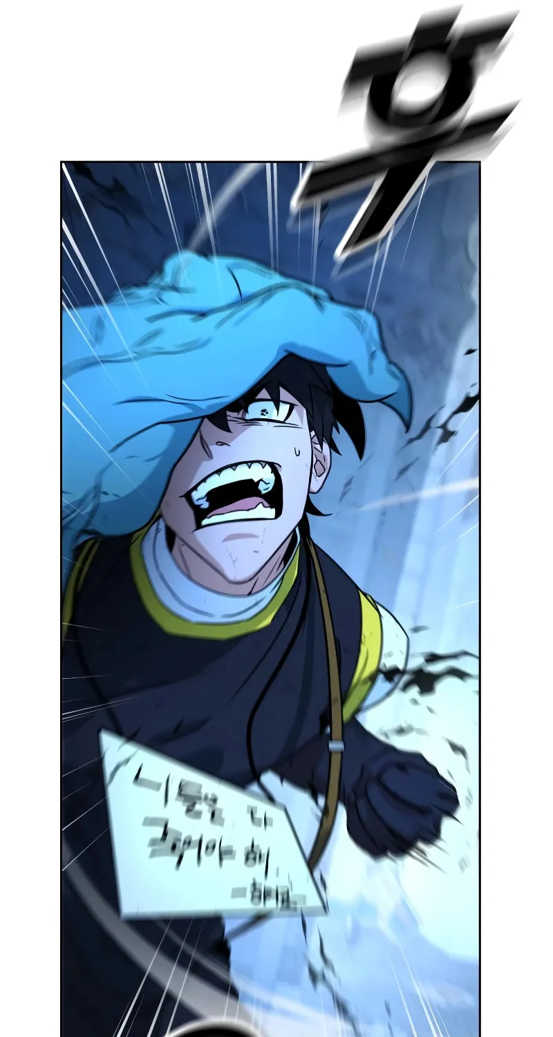 Read Hero the Maximum chapter 4 image 45 on Lezhin