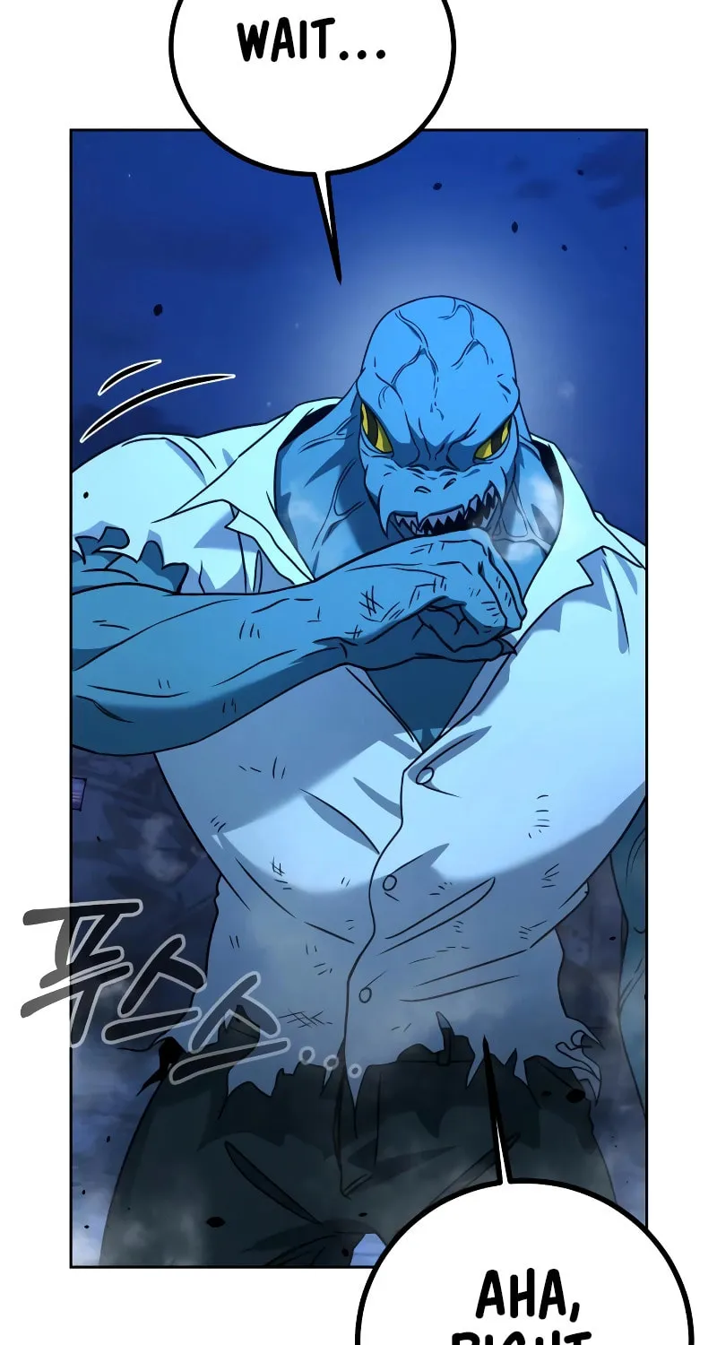 Read Hero the Maximum chapter 4 image 57 on Lezhin