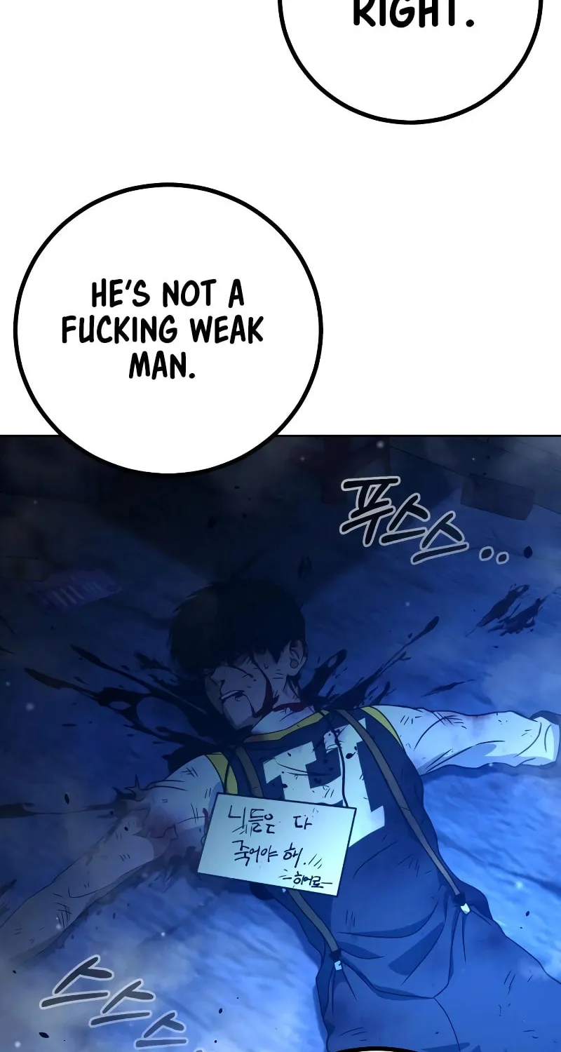 Read Hero the Maximum chapter 4 image 58 on Lezhin
