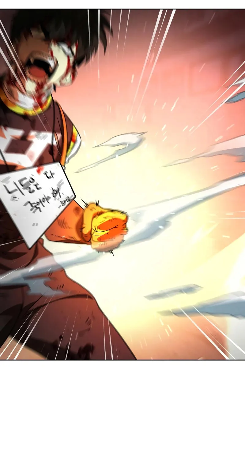 Read Hero the Maximum chapter 4 image 94 on Lezhin