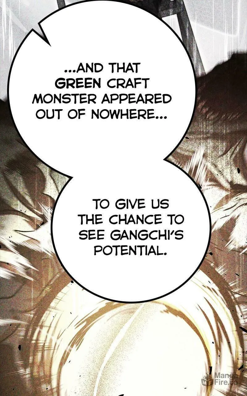 Read Hero the Maximum chapter 40 image 69 on Lezhin