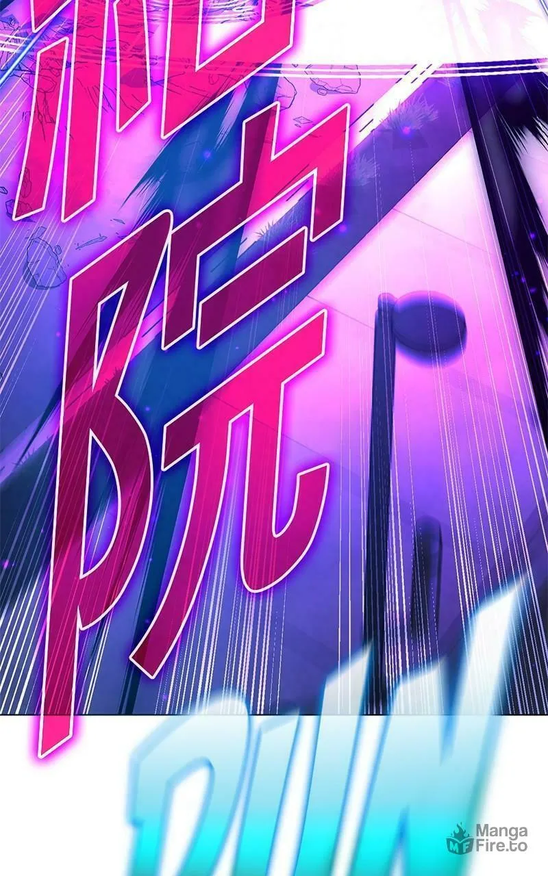Read Hero the Maximum chapter 41 image 34 on Lezhin