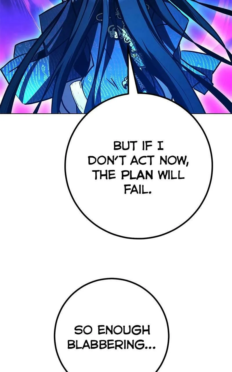 Read Hero the Maximum chapter 41 image 42 on Lezhin
