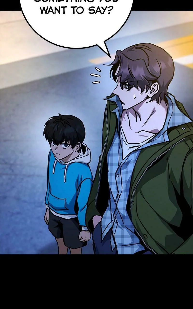 Read Hero the Maximum chapter 42 image 3 on Lezhin