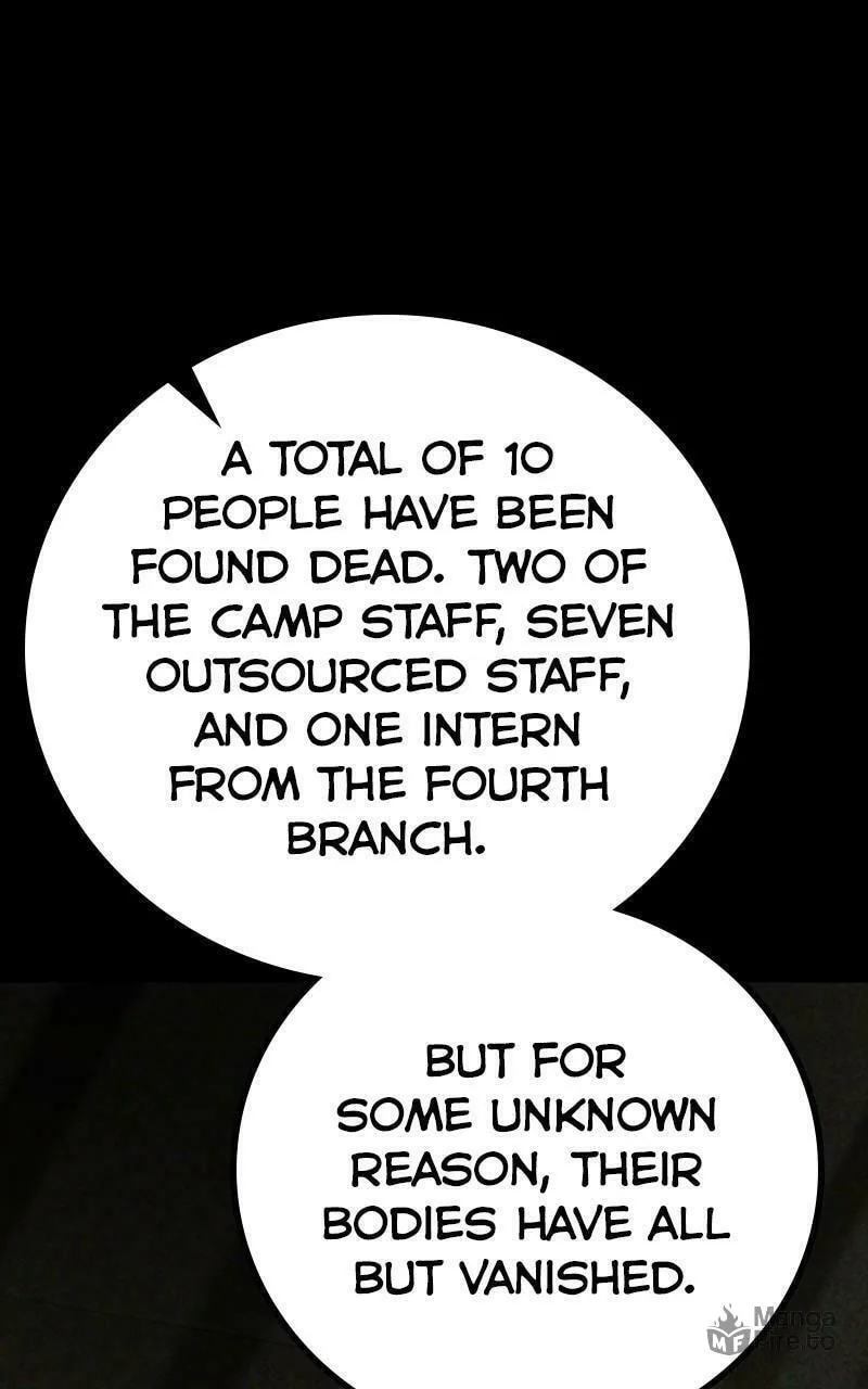 Read Hero the Maximum chapter 43 image 11 on Lezhin