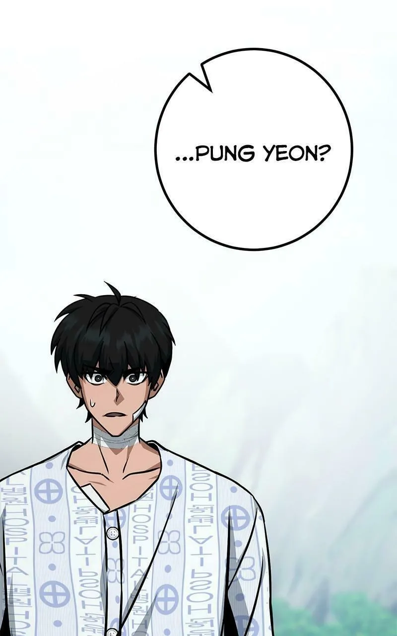 Read Hero the Maximum chapter 44 image 15 on Lezhin