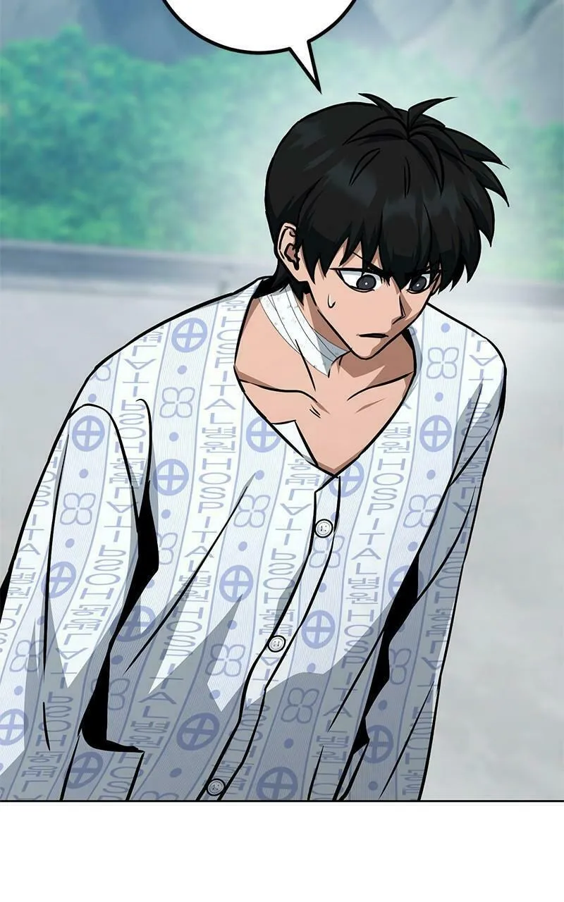Read Hero the Maximum chapter 44 image 18 on Lezhin