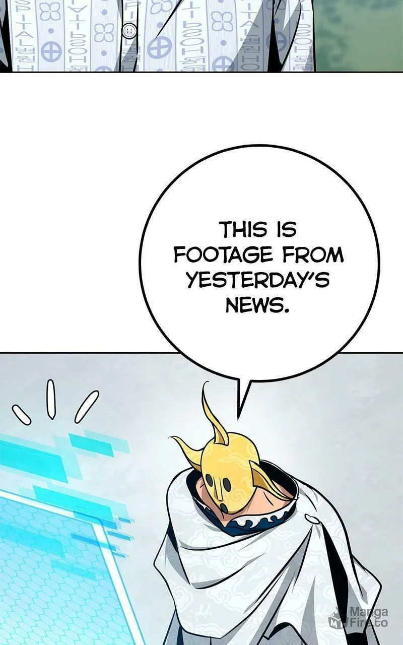 Read Hero the Maximum chapter 44 image 56 on Lezhin