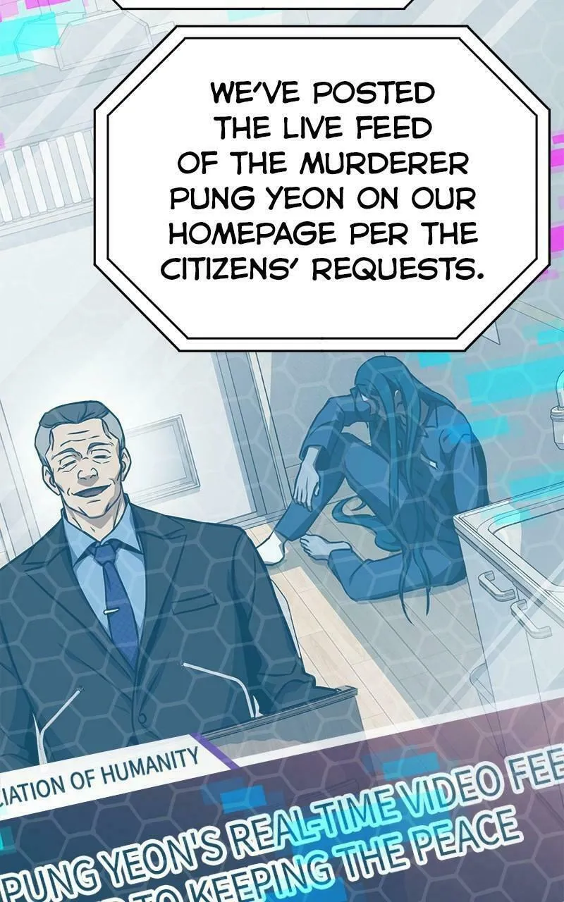 Read Hero the Maximum chapter 44 image 58 on Lezhin