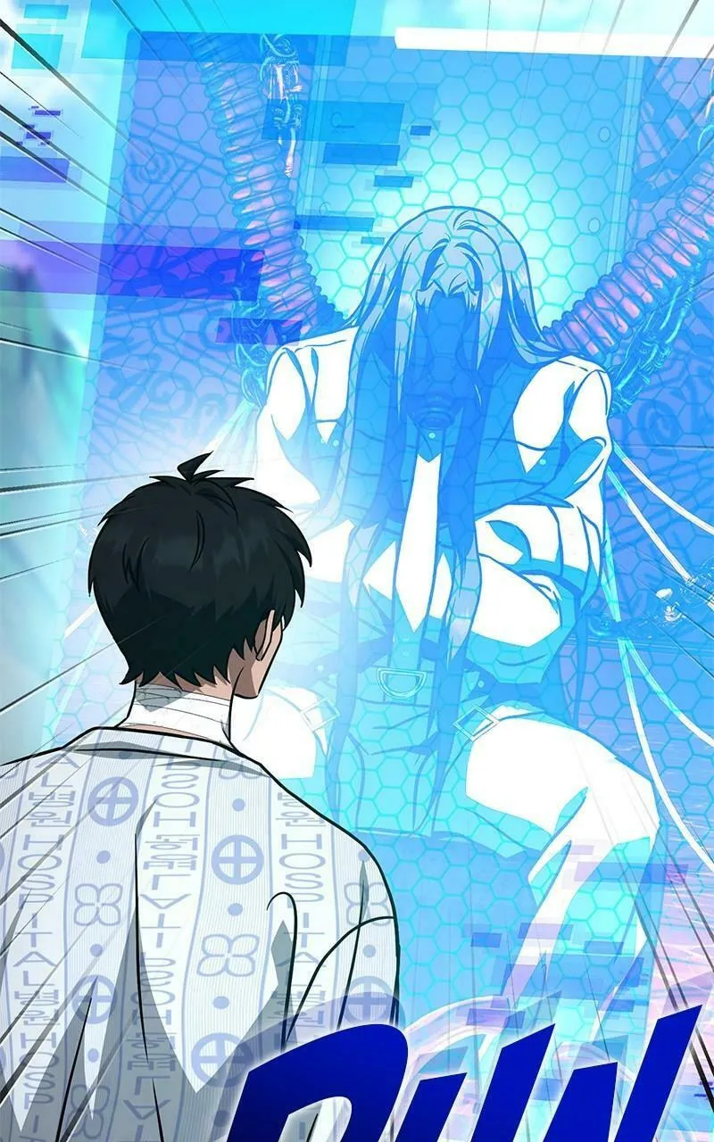Read Hero the Maximum chapter 44 image 61 on Lezhin
