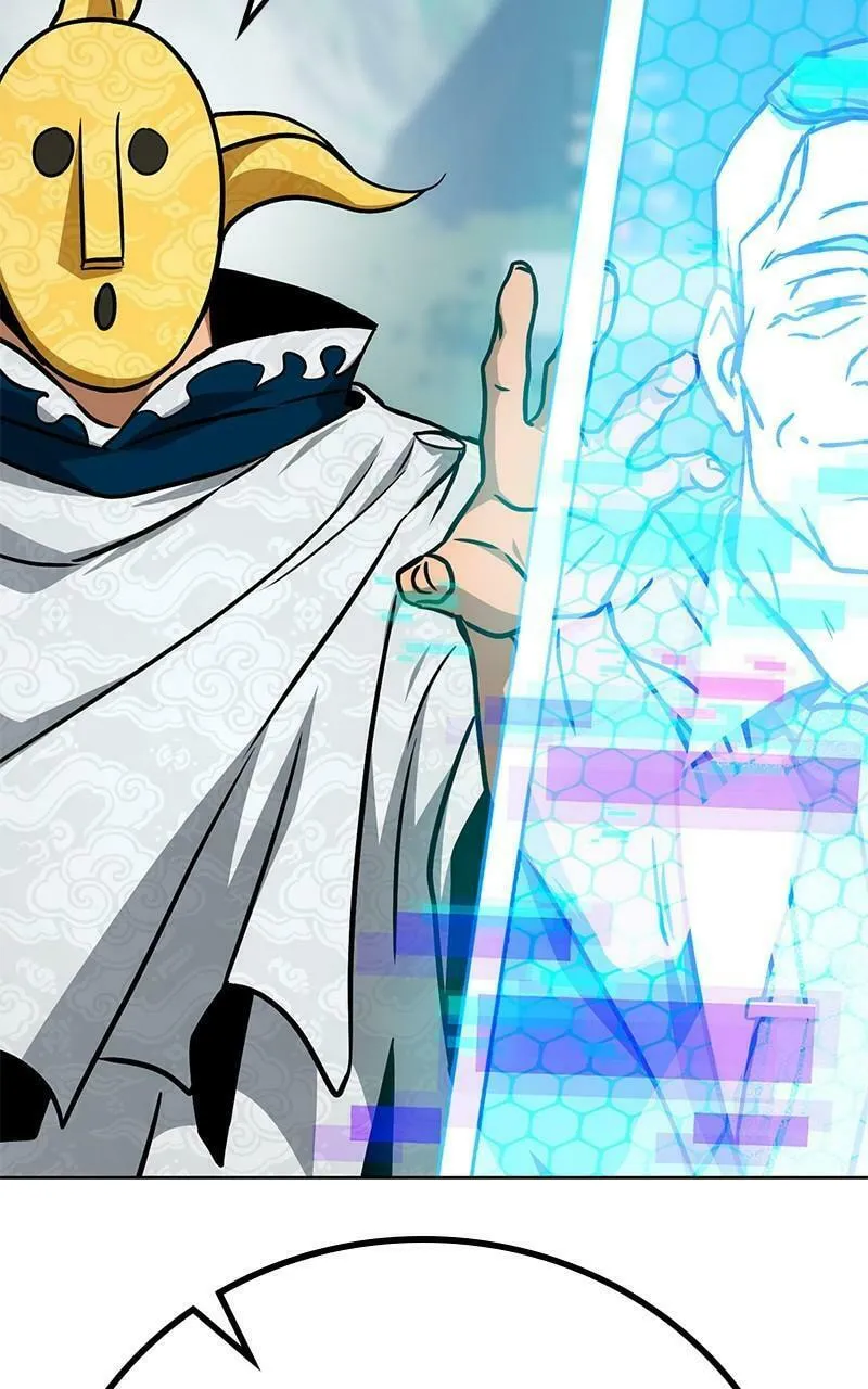 Read Hero the Maximum chapter 44 image 66 on Lezhin