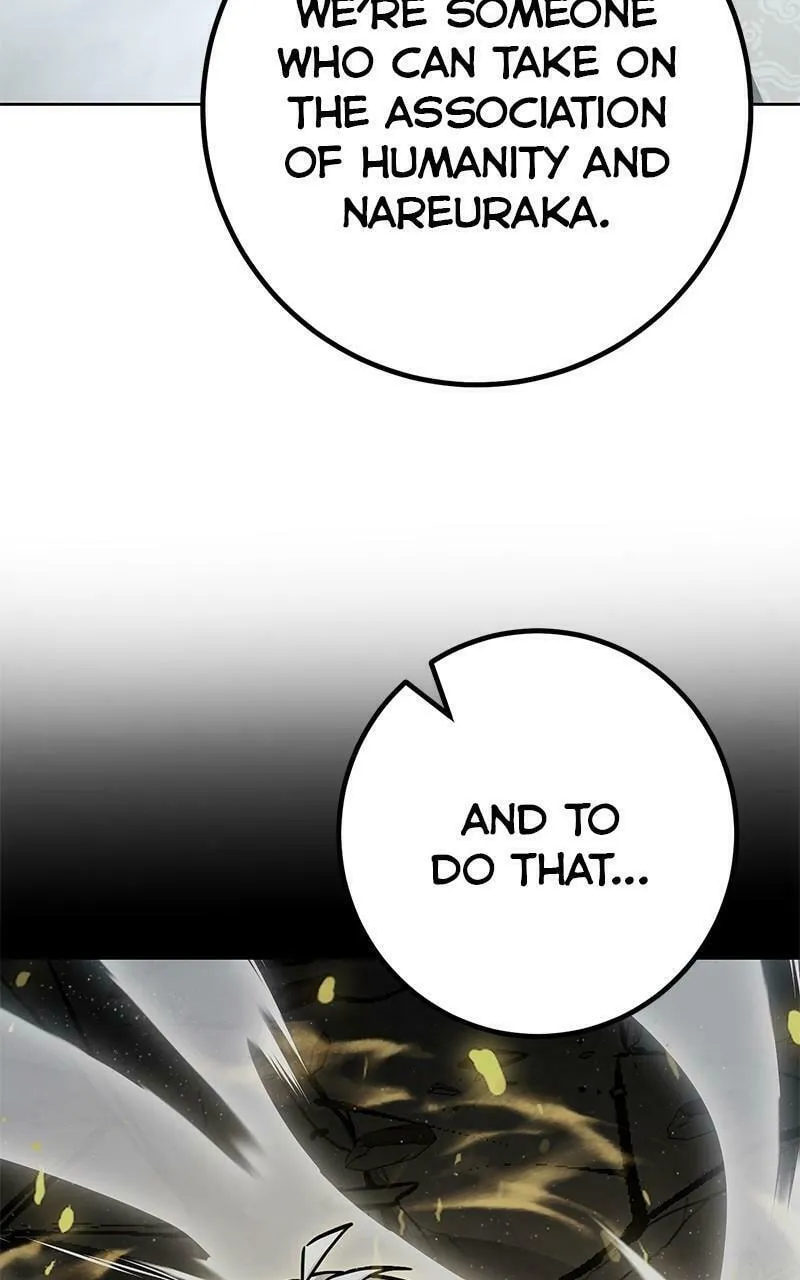 Read Hero the Maximum chapter 44 image 70 on Lezhin