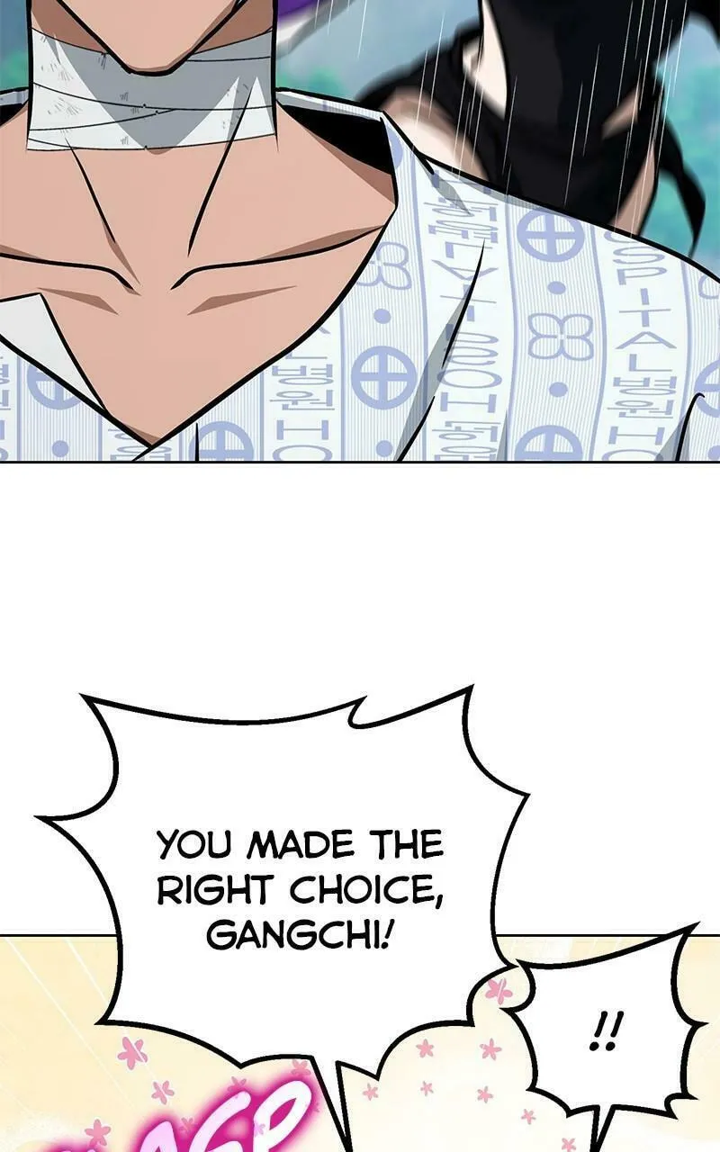 Read Hero the Maximum chapter 44 image 87 on Lezhin