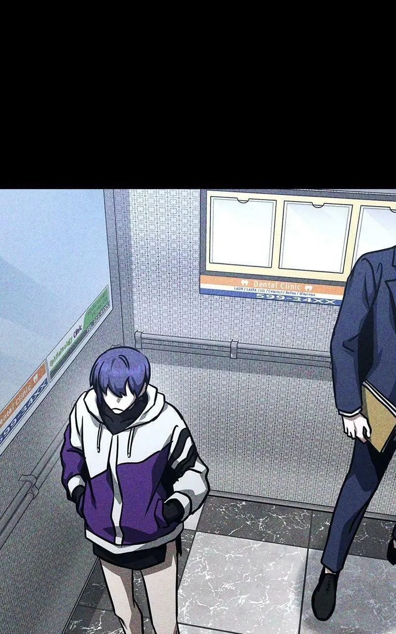 Read Hero the Maximum chapter 45 image 13 on Lezhin