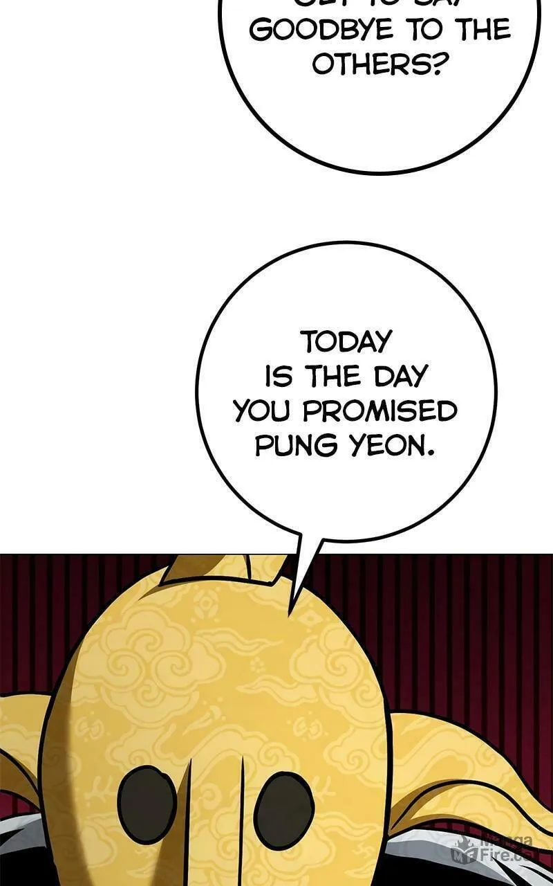 Read Hero the Maximum chapter 45 image 56 on Lezhin