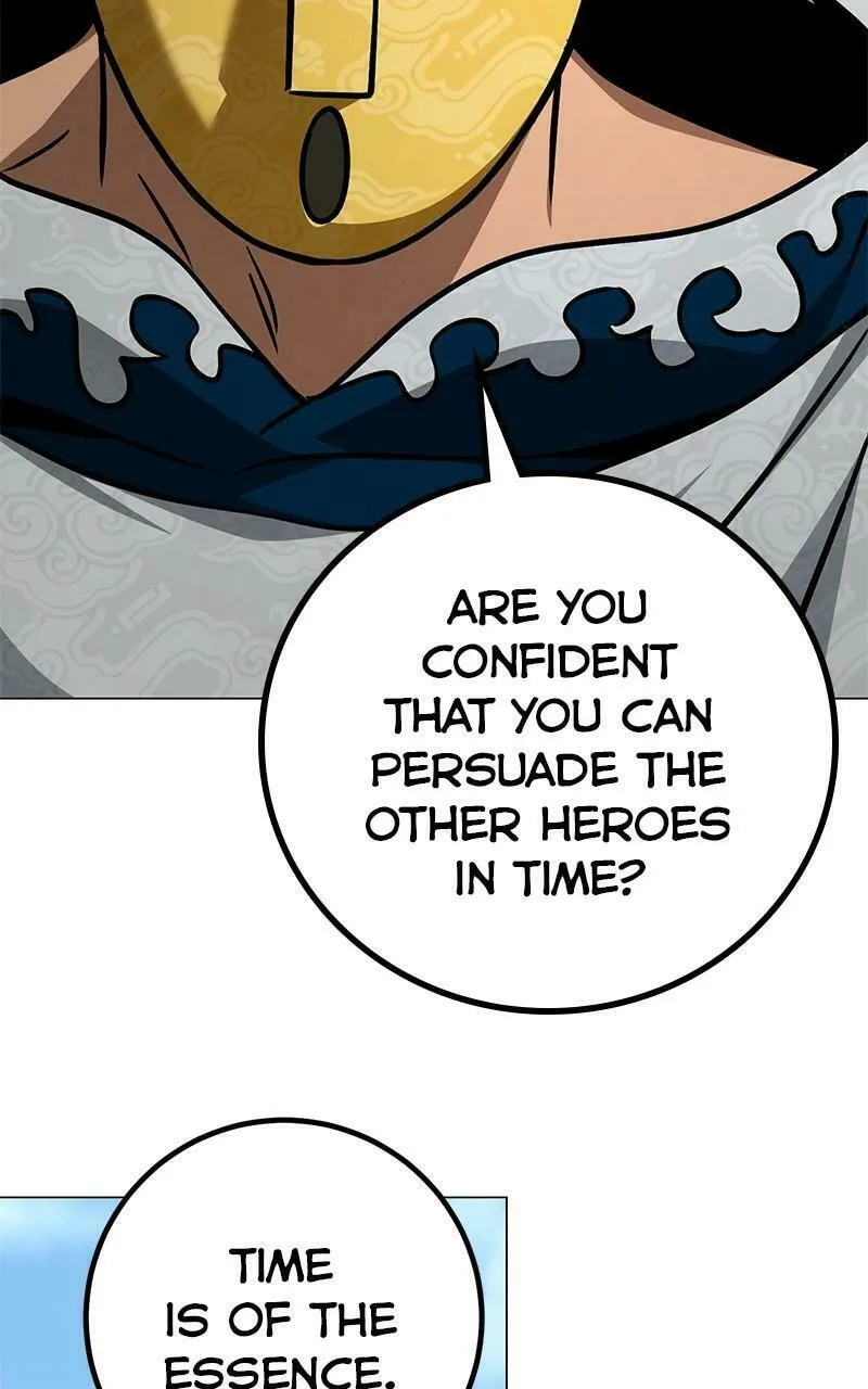 Read Hero the Maximum chapter 45 image 57 on Lezhin