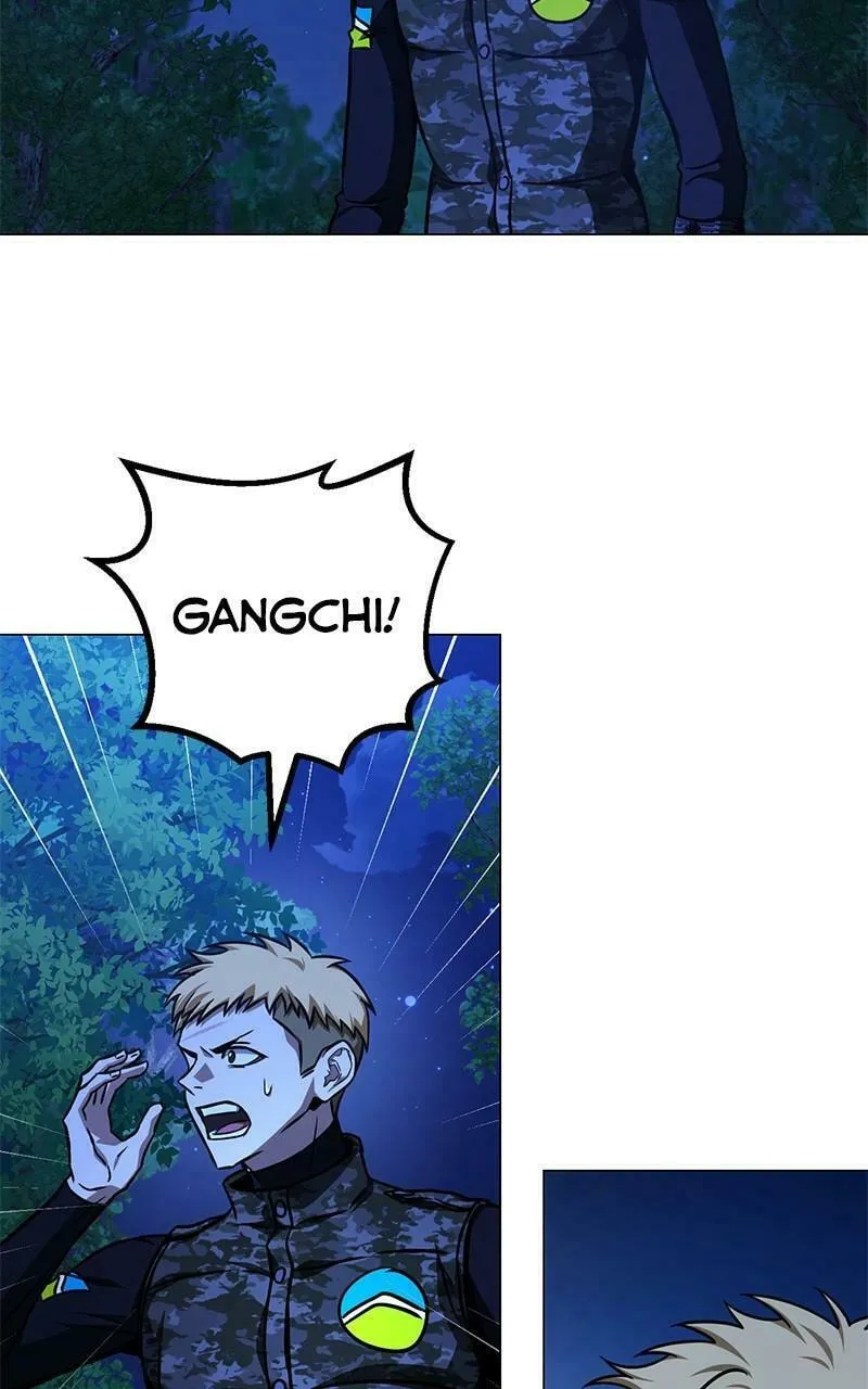 Read Hero the Maximum chapter 45 image 73 on Lezhin