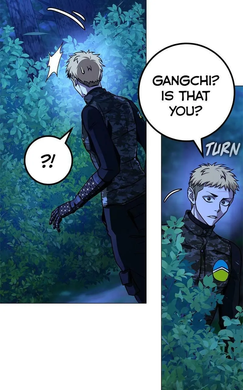 Read Hero the Maximum chapter 45 image 78 on Lezhin