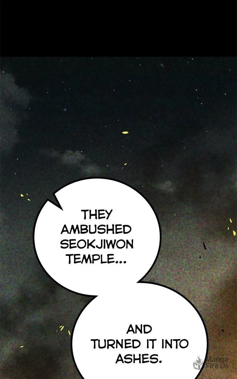 Read Hero the Maximum chapter 46 image 41 on Lezhin