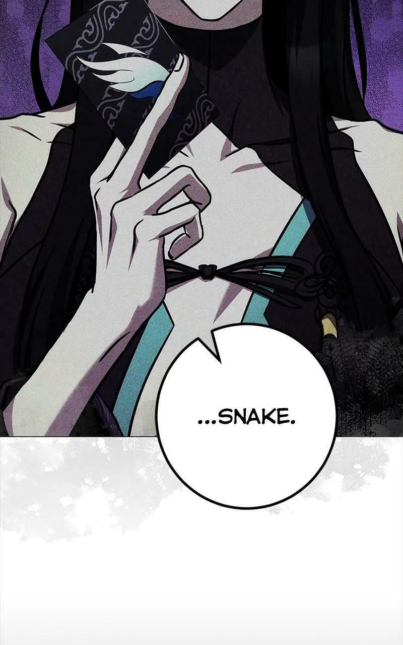 Read Hero the Maximum chapter 46 image 85 on Lezhin