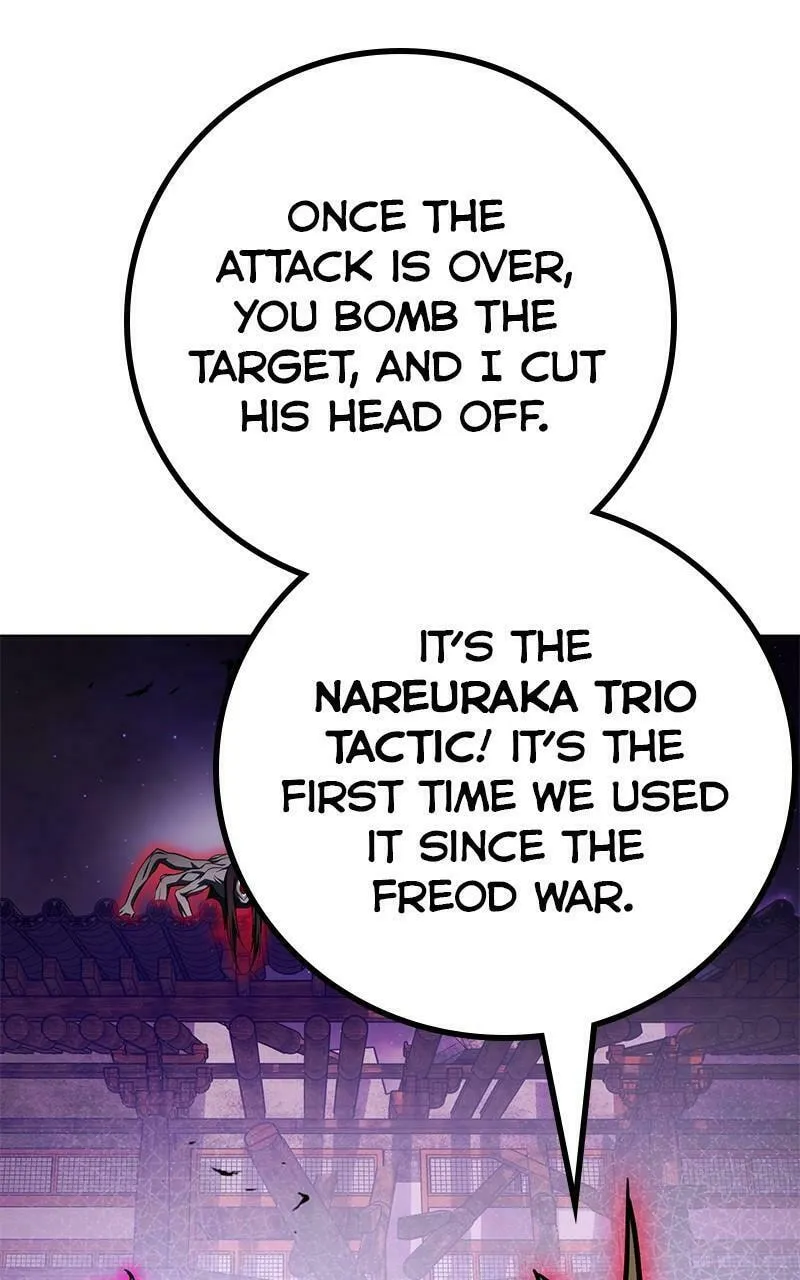 Read Hero the Maximum chapter 48 image 115 on Lezhin