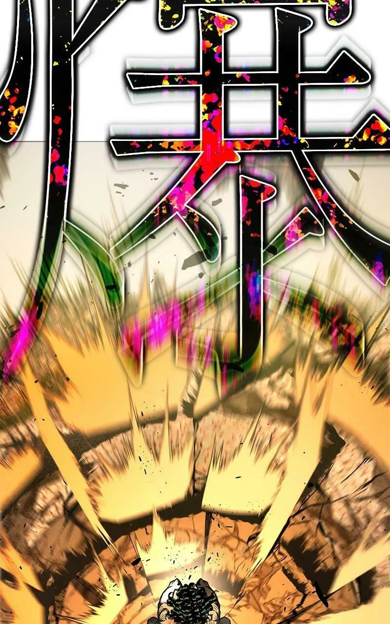 Read Hero the Maximum chapter 48 image 55 on Lezhin