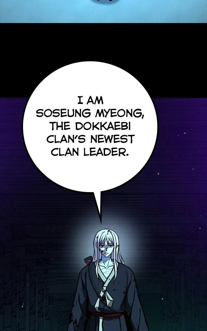 Read Hero the Maximum chapter 49 image 8 on Lezhin