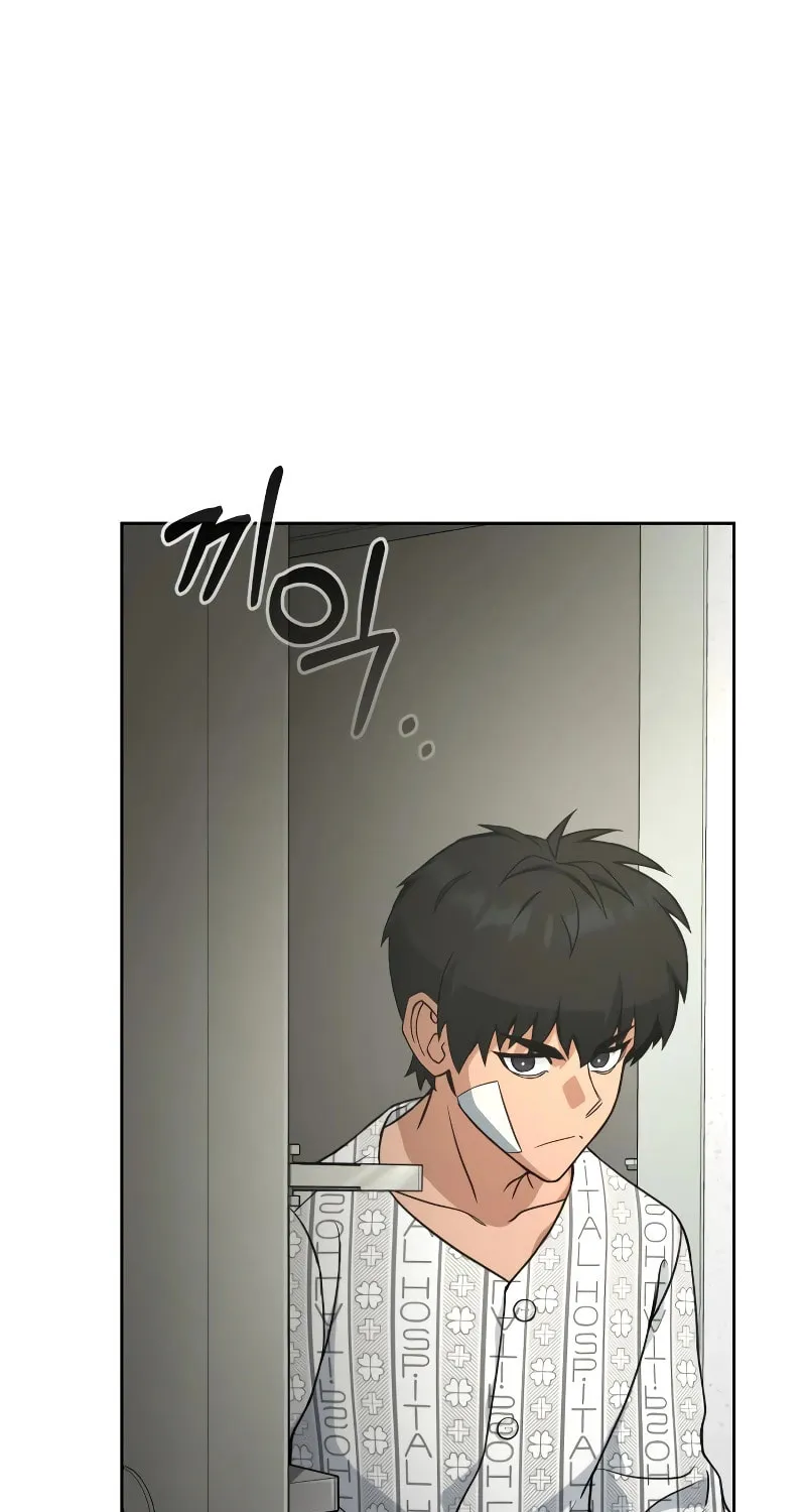 Read Hero the Maximum chapter 5 image 12 on Lezhin