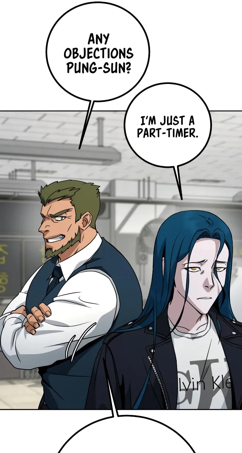 Read Hero the Maximum chapter 5 image 128 on Lezhin