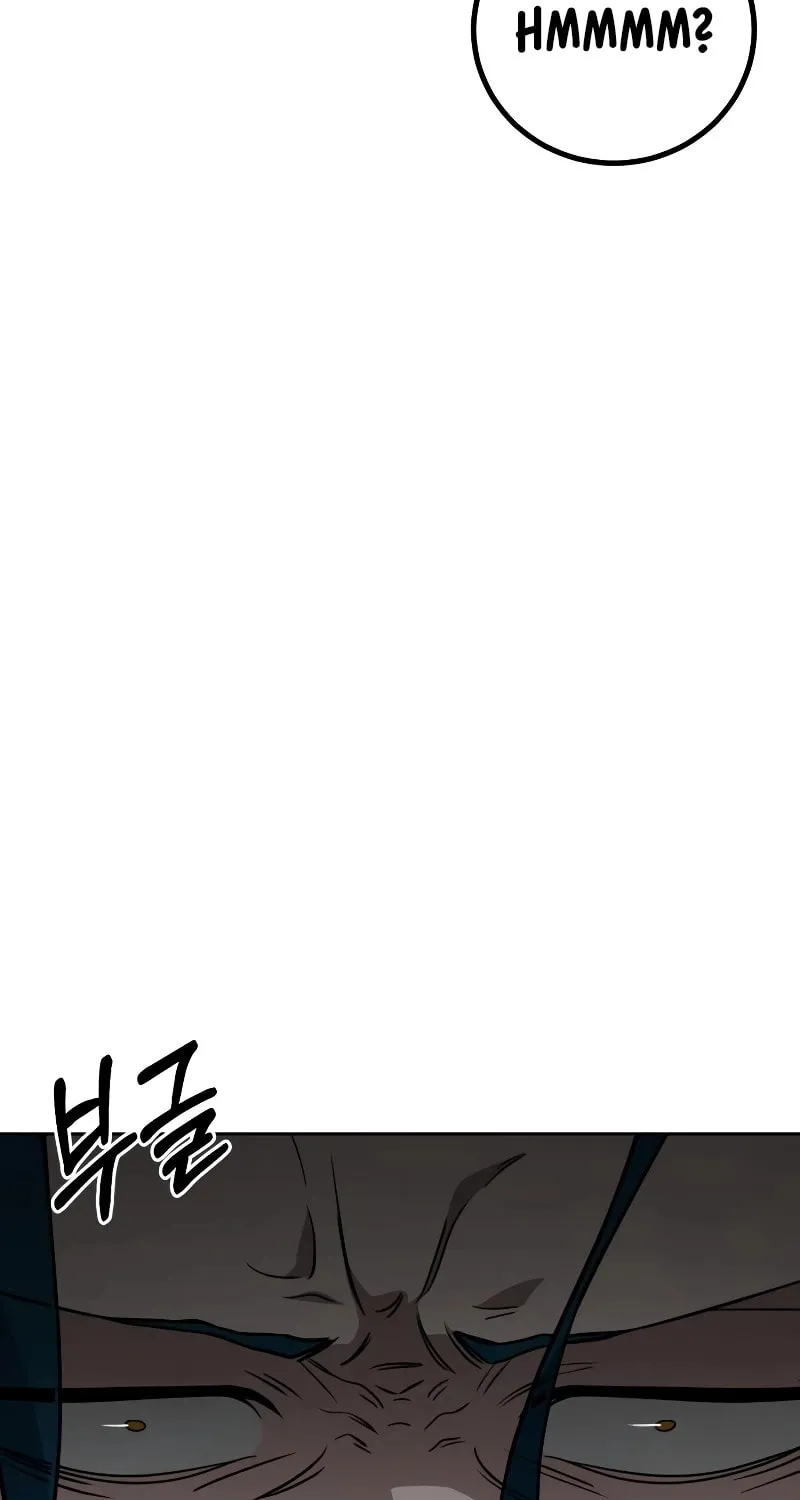 Read Hero the Maximum chapter 5 image 142 on Lezhin