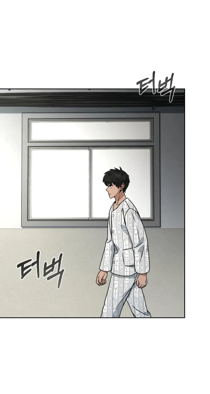 Read Hero the Maximum chapter 5 image 15 on Lezhin