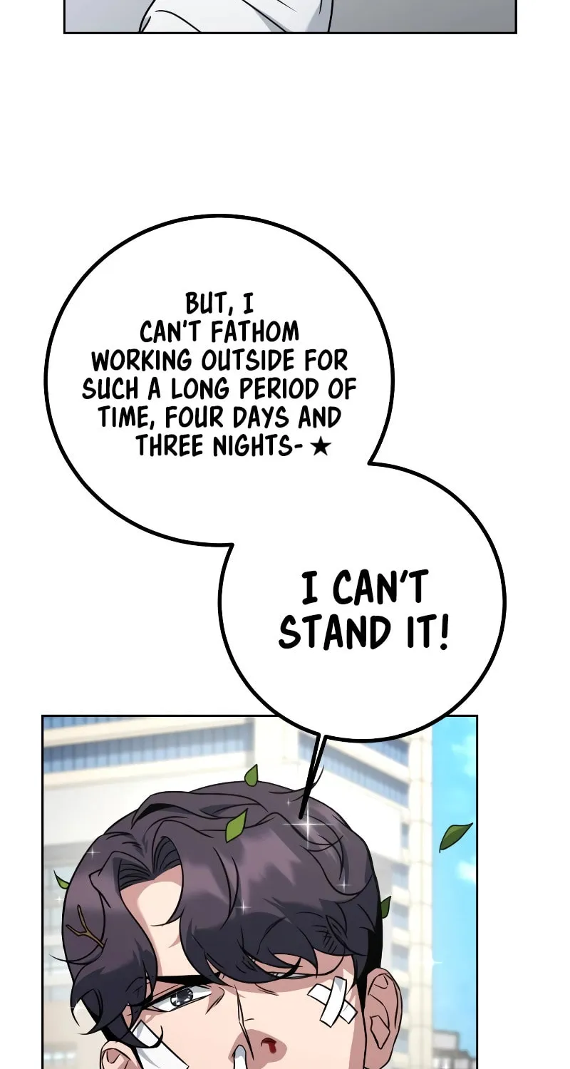 Read Hero the Maximum chapter 5 image 164 on Lezhin