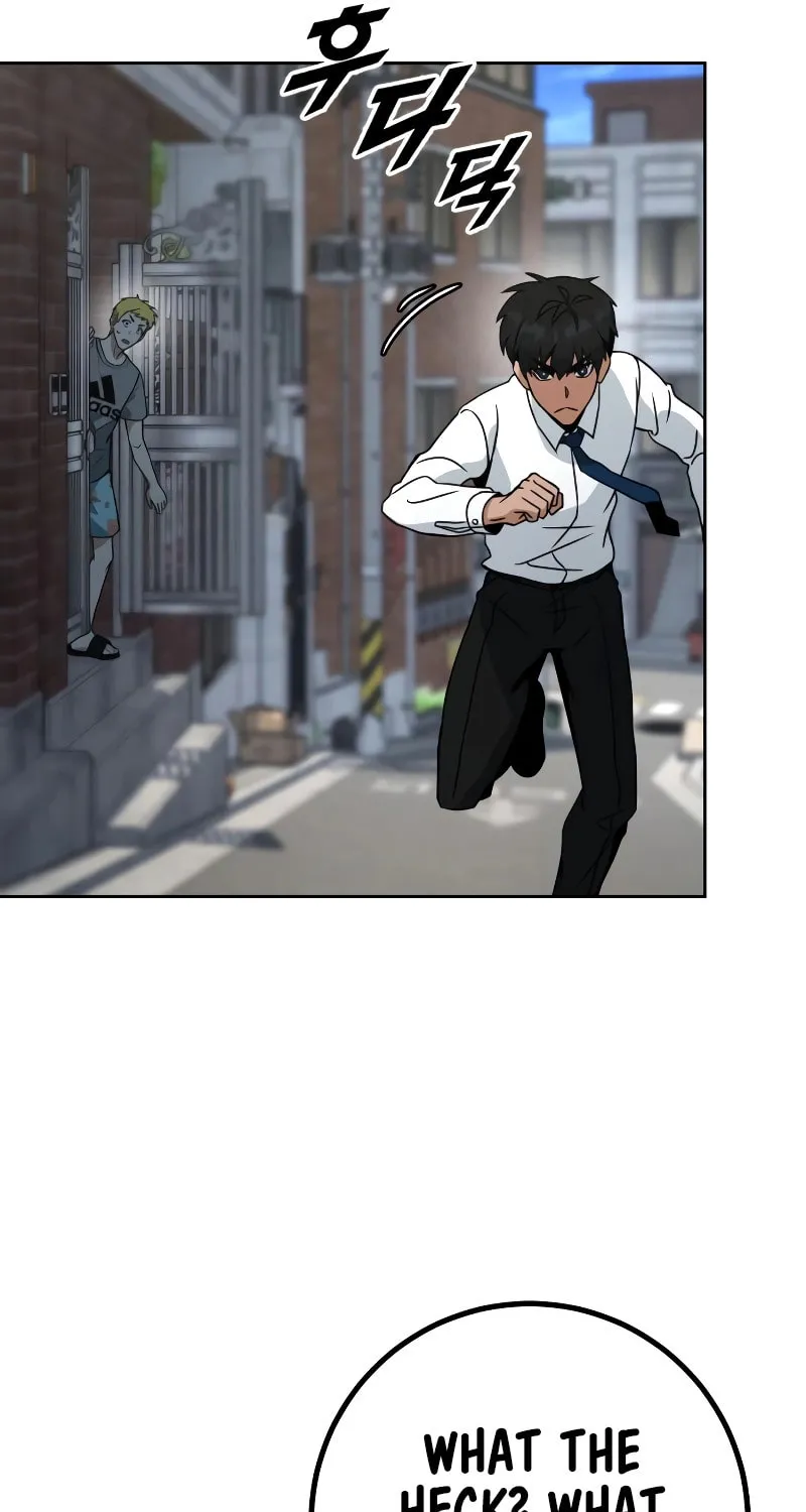 Read Hero the Maximum chapter 5 image 183 on Lezhin
