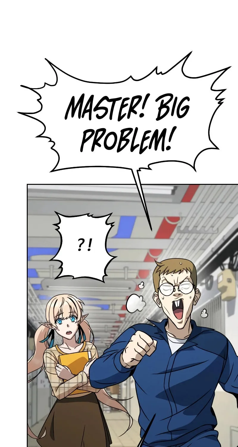 Read Hero the Maximum chapter 5 image 57 on Lezhin