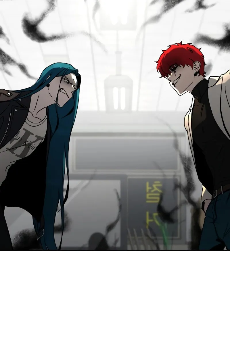 Read Hero the Maximum chapter 5 image 96 on Lezhin