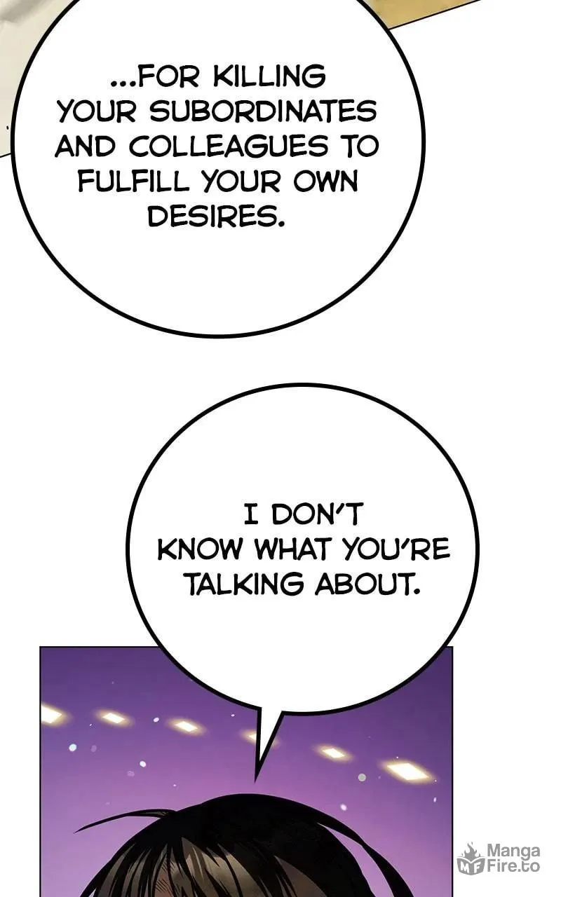 Read Hero the Maximum chapter 50 image 101 on Lezhin