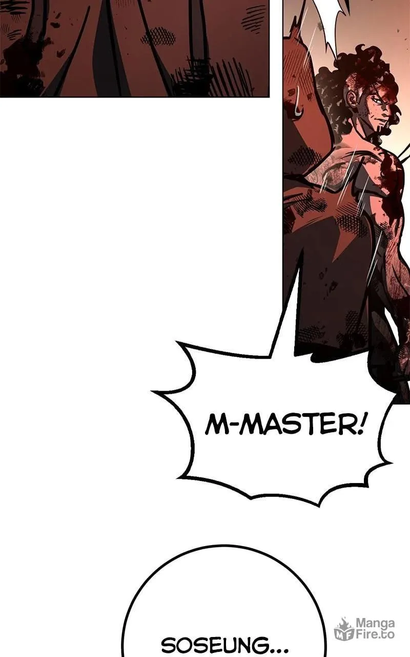 Read Hero the Maximum chapter 50 image 23 on Lezhin