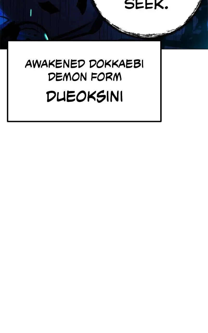 Read Hero the Maximum chapter 50 image 42 on Lezhin