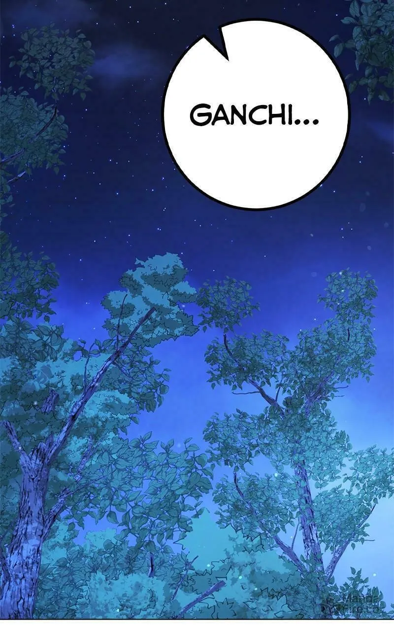 Read Hero the Maximum chapter 51 image 131 on Lezhin
