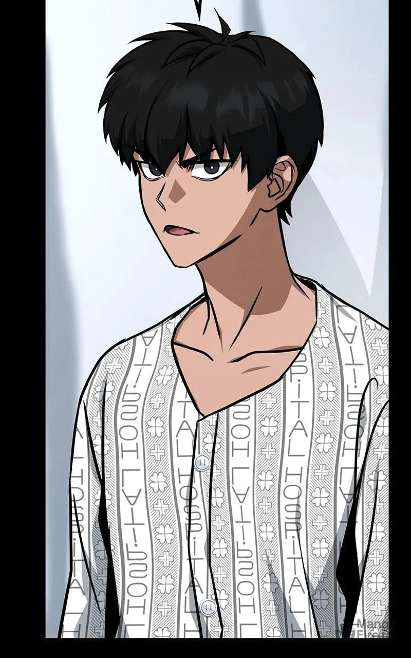 Read Hero the Maximum chapter 51 image 2 on Lezhin