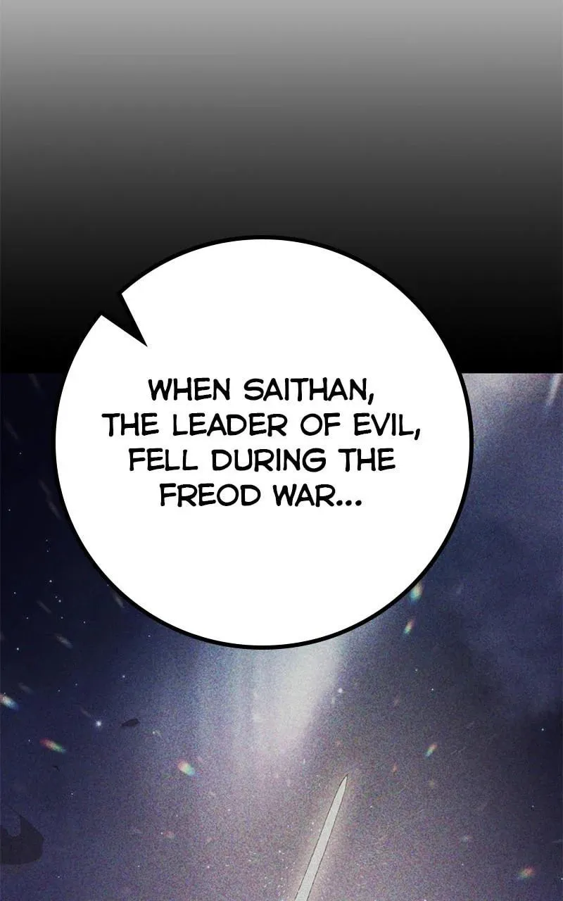 Read Hero the Maximum chapter 51 image 46 on Lezhin