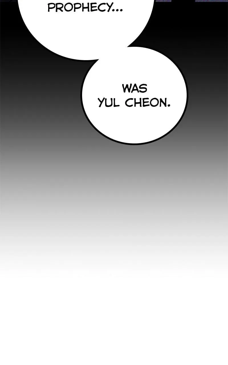 Read Hero the Maximum chapter 51 image 72 on Lezhin