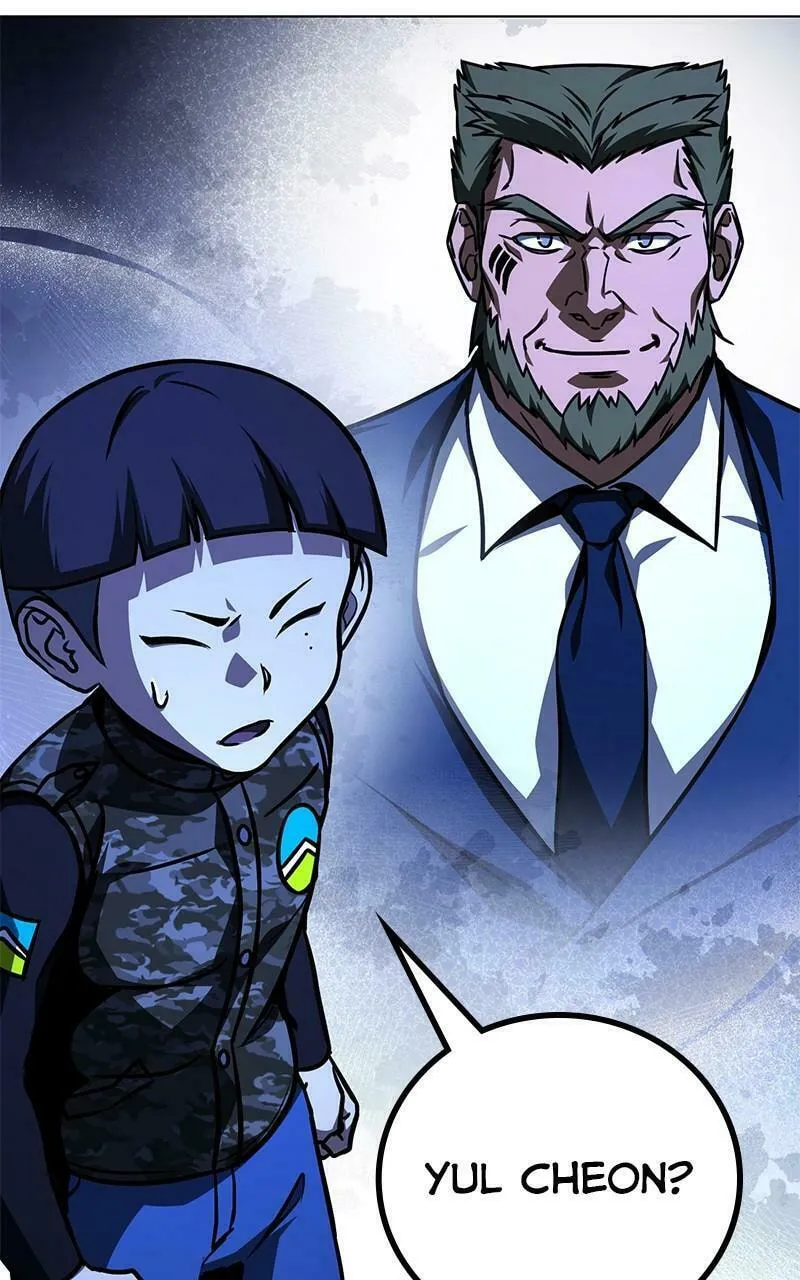 Read Hero the Maximum chapter 51 image 73 on Lezhin