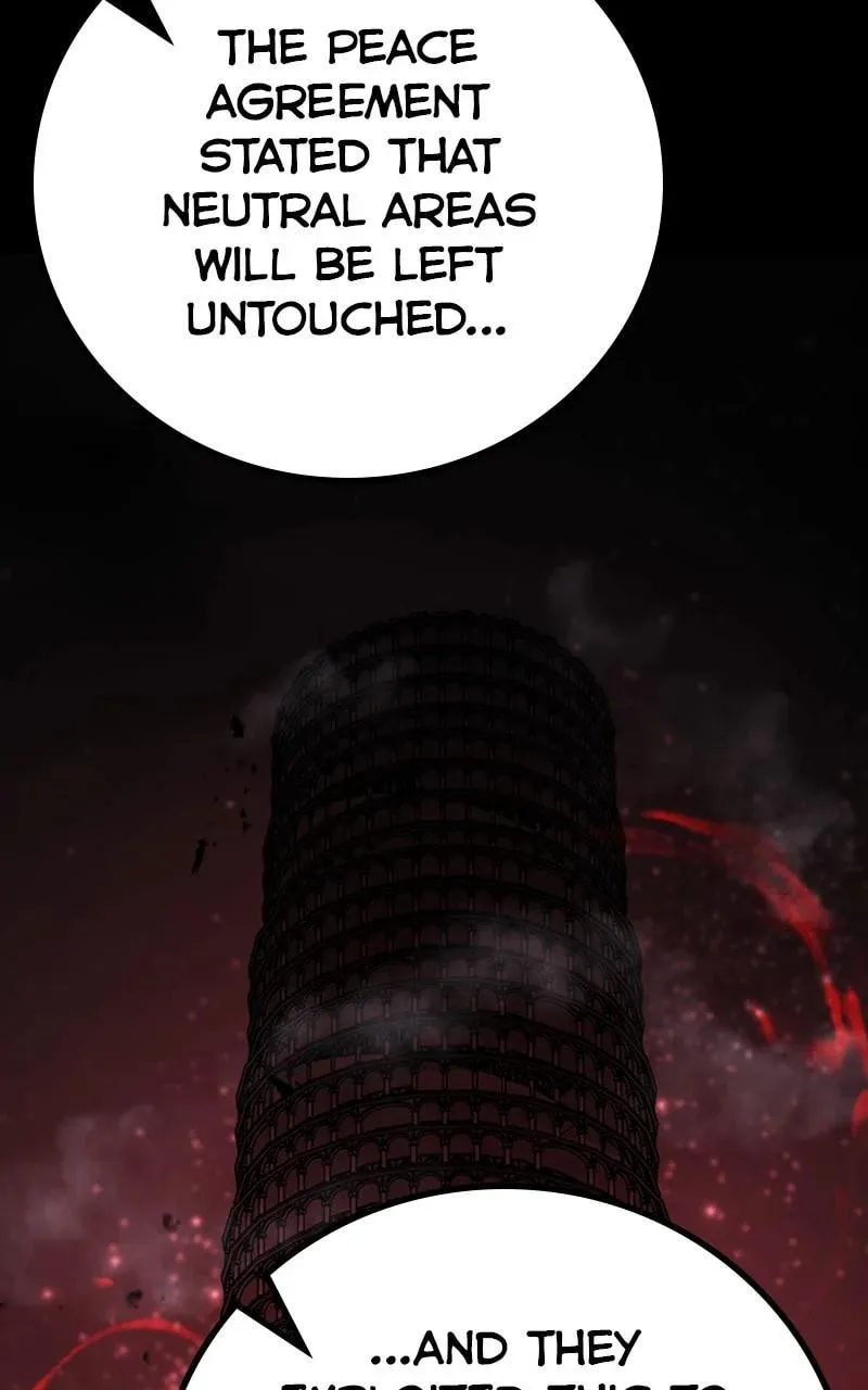 Read Hero the Maximum chapter 52 image 51 on Lezhin