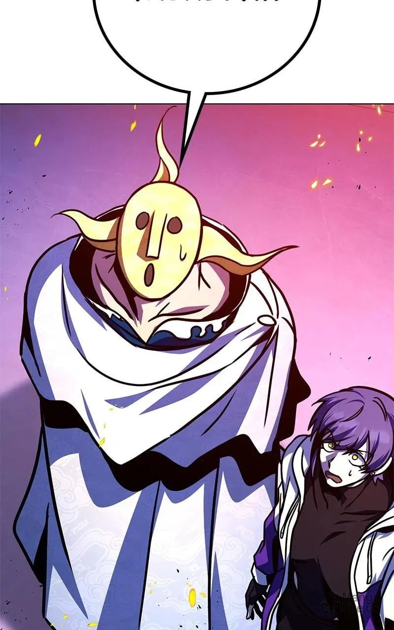 Read Hero the Maximum chapter 53 image 114 on Lezhin