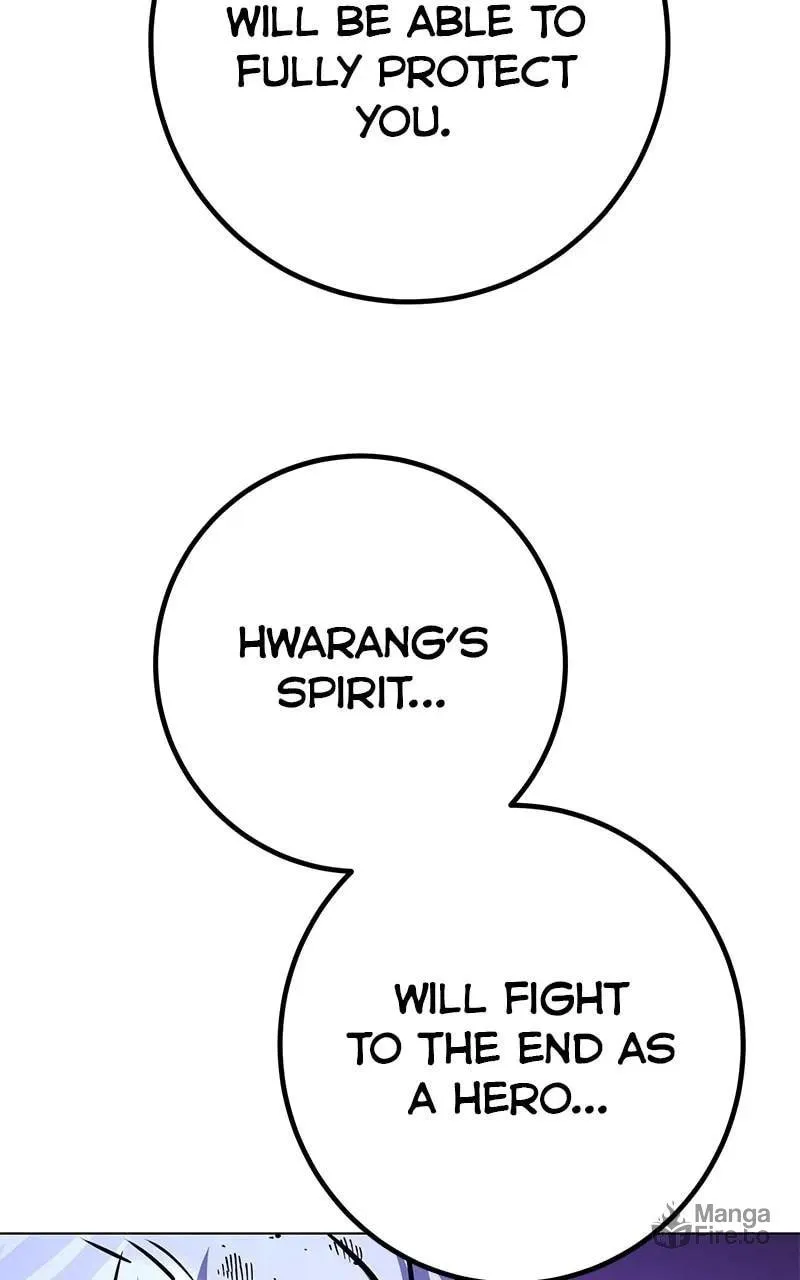 Read Hero the Maximum chapter 57 image 124 on Lezhin