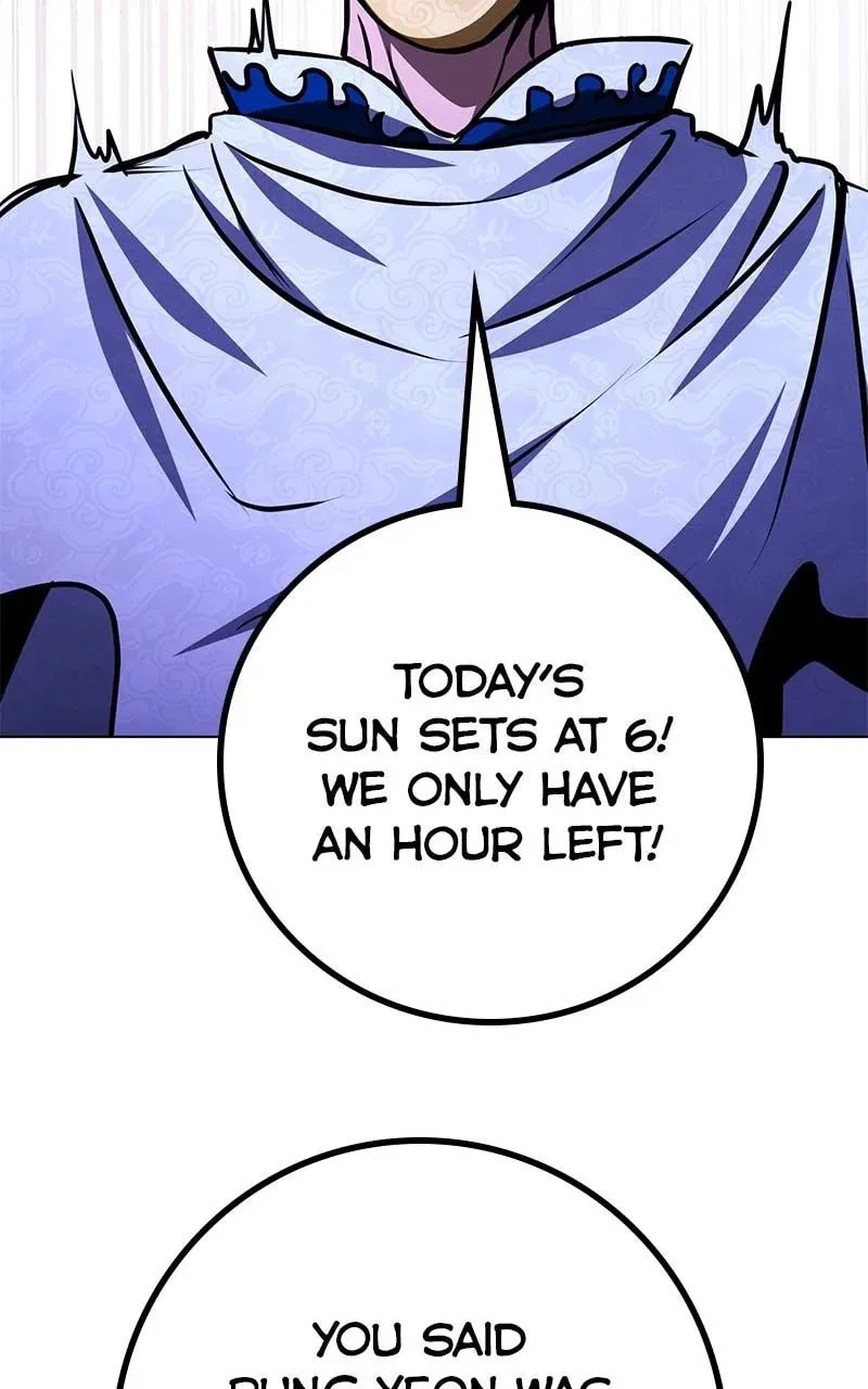 Read Hero the Maximum chapter 58 image 51 on Lezhin