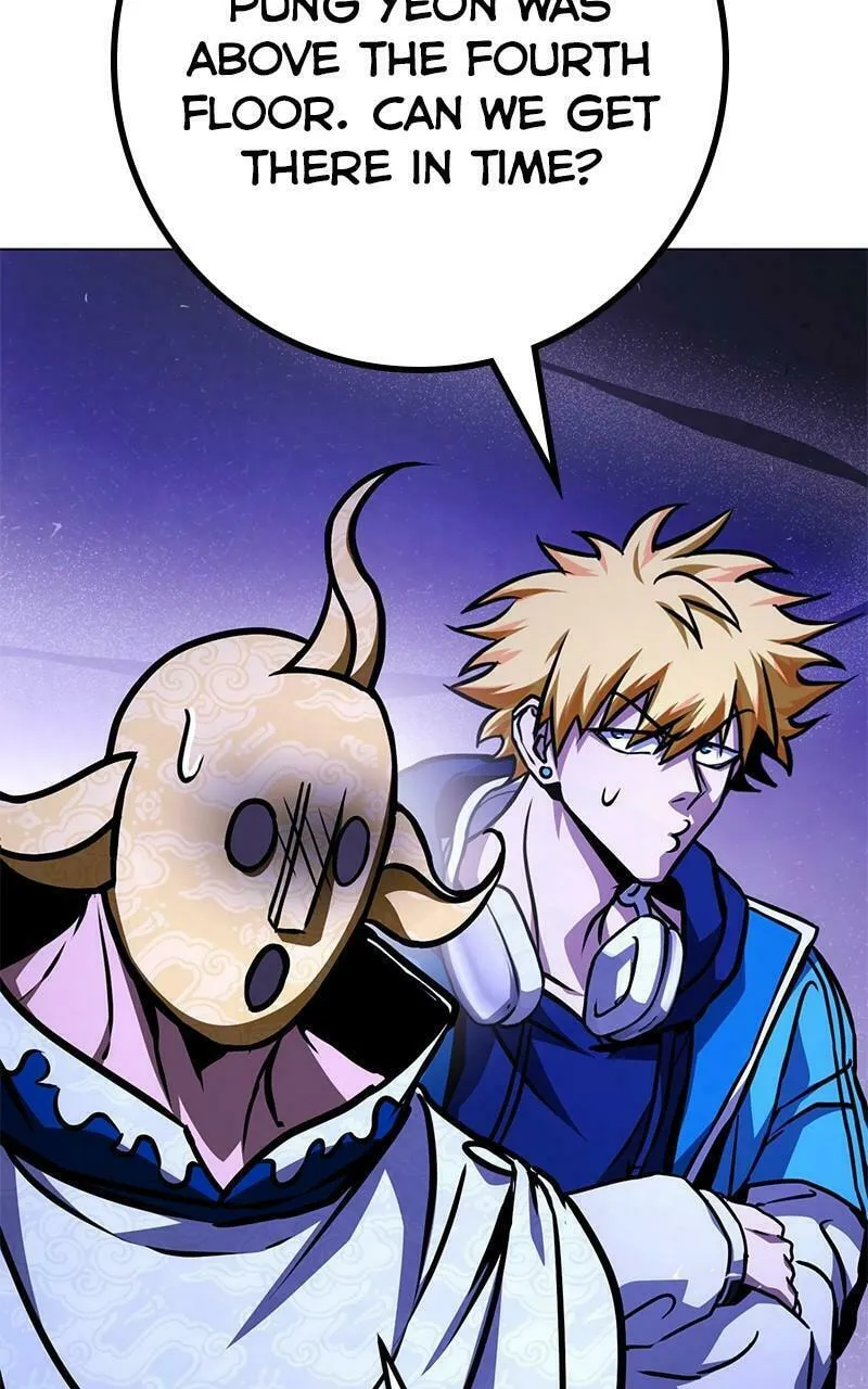 Read Hero the Maximum chapter 58 image 52 on Lezhin
